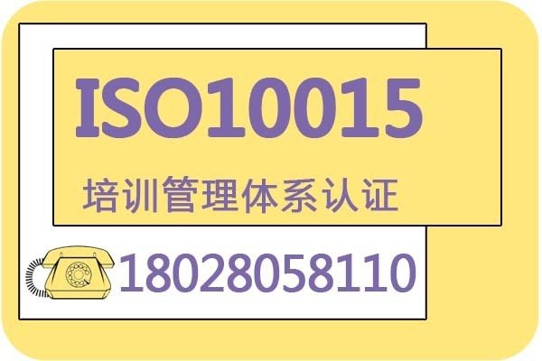 圖標
