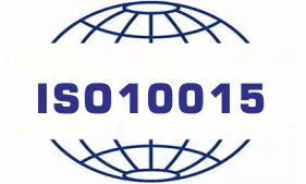 ISO10015培訓管理體系