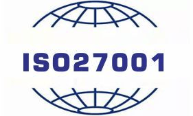 ISO27001認證